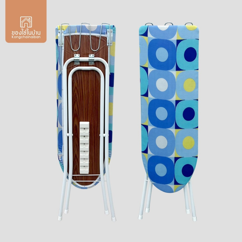 KANTAREEYA โต๊ะรีดผ้าแบบยืนรีด ปรับได้ 6 ระดับ หน้าโต๊ะ 29.5x90cm รุ่น KT-IB06 / แบบคละลาย