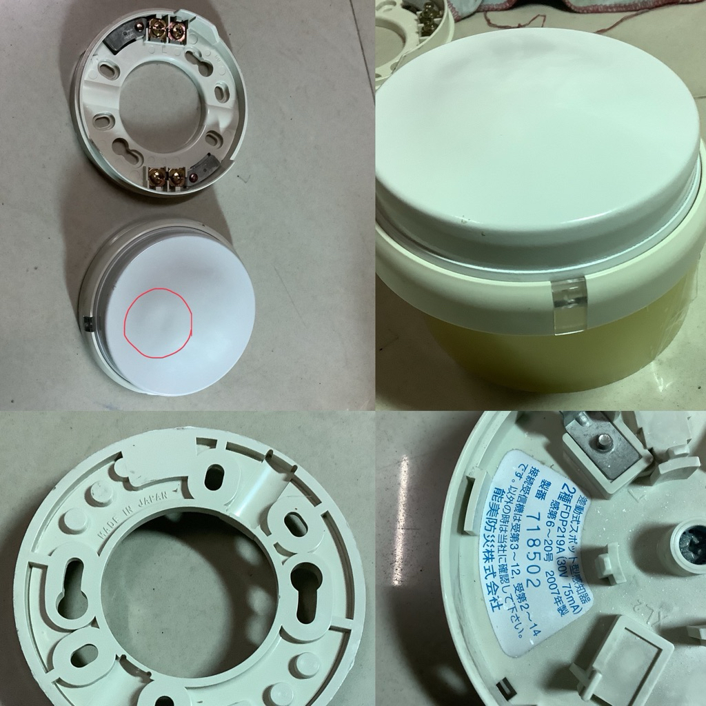 มือ2 (บอดี้ตรงที่วงกลม บุปบ้าง-ยังใช้ได้)อุปกรณ์ตรวจจับความร้อนชนิดต่อ Lamp ได้ NOHMI model:FDP219A 