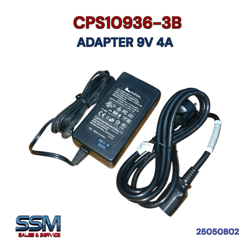 Adapter 9V 4A CPS10936-3B อแดปเตอร์ verifone