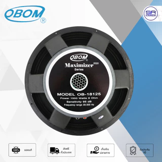 OBOM MAXIMIZER OB-18125 ดอกลำโพง 18 นิ้ว 1500W 8ohm ว้อยซ์ 5 นิ้ว ดอก โอบอ้อม OB 18125
