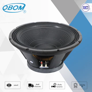 OBOM MAXIMIZER OB-18125 ดอกลำโพง 18 นิ้ว 1500W 8ohm ว้อยซ์ 5 นิ้ว ดอก โอบอ้อม OB 18125