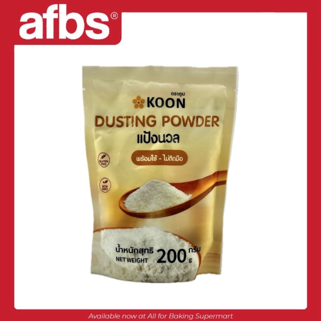SUPERMART Koon Dusting Powder 200 g.#1116068