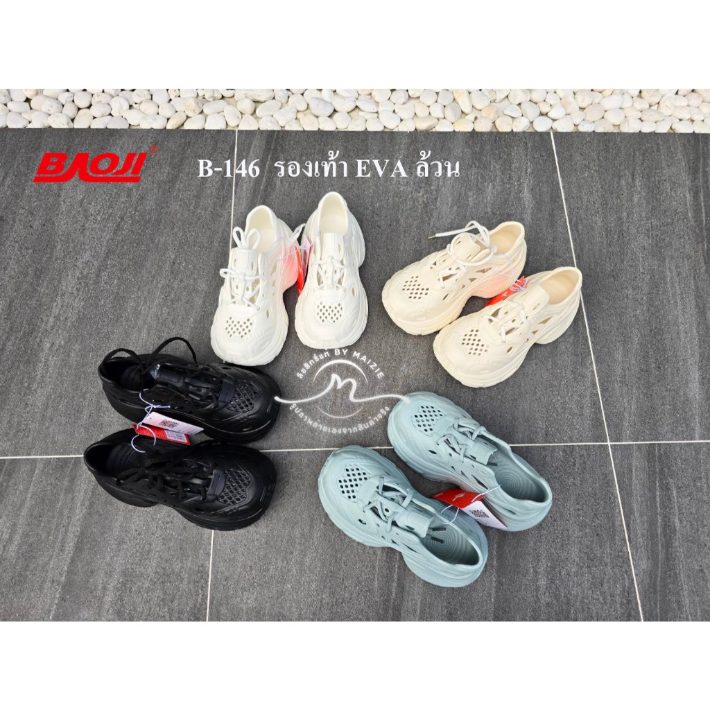 **BAOJI (บาโอจิ)** [ลิขสิทธิ์แบรนด์แท้] (B037-146) รองเท้าแตะผู้หญิงสามารถใส่เที่ยวเล่น ทำจากยางEVA ล้วน เบาหวิว *ญ*