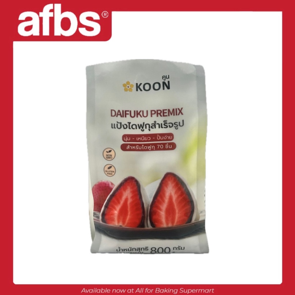 SUPERMART Koon Daifuku Premix 800 g.#1116070
