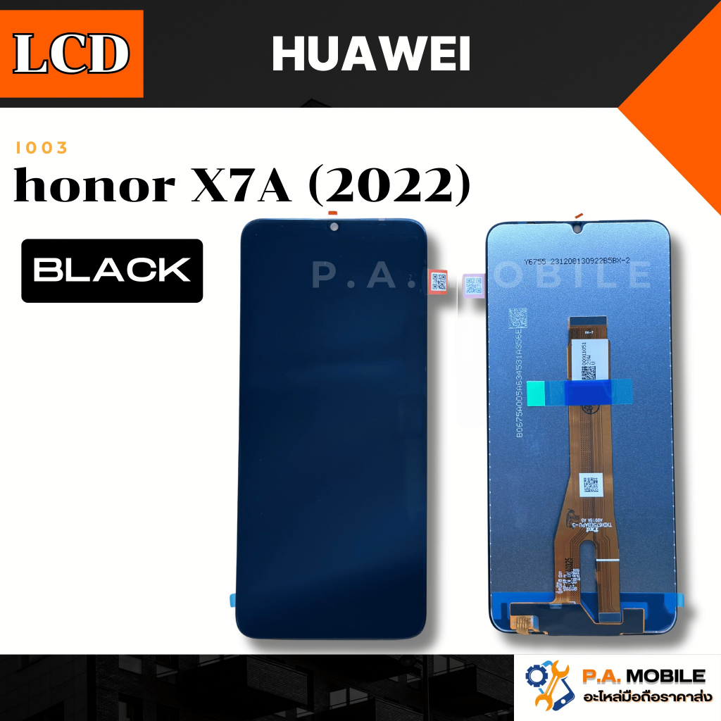 หน้าจอ LCD สำหรับ Huawei honor X7A (2022)