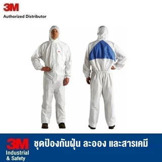 3M 4500 / 4510 / 4520 / 4540 / SIZE M L XL ชุดป้องกันฝุ่น ละออง และสารเคมี Coverall