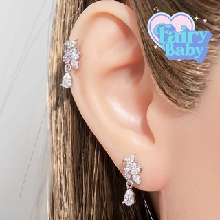 Fairybaby จิว Sweetie Wings ( 1 ชิ้น ) แป้นแบน จิว สีขาว เล่นแสง สวยงาม หนา 0.8 ยาว 6 mm (J3-149)