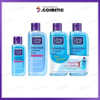 Clean&Clear คลีน แอนด์ เคลียร์ เอสเซนเชียล ออยล์-คอนโทรล โทน…