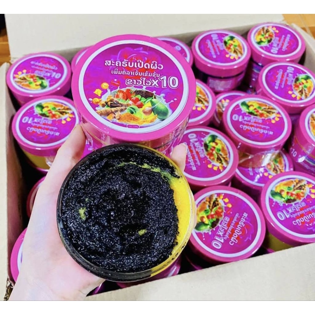 สครับเปิดผิวขนาด250กรัม1กระปุก