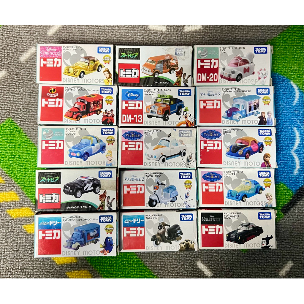 Disney moters Takara Tomy