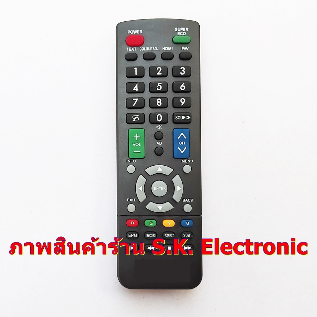 รีโมทใช้กับ ทีวีเอ็ม แอลอีดี ทีวี * อ่านรายละเอียดสินค้าก่อนสั่งซื้อ *, Remote for TVM LED TV