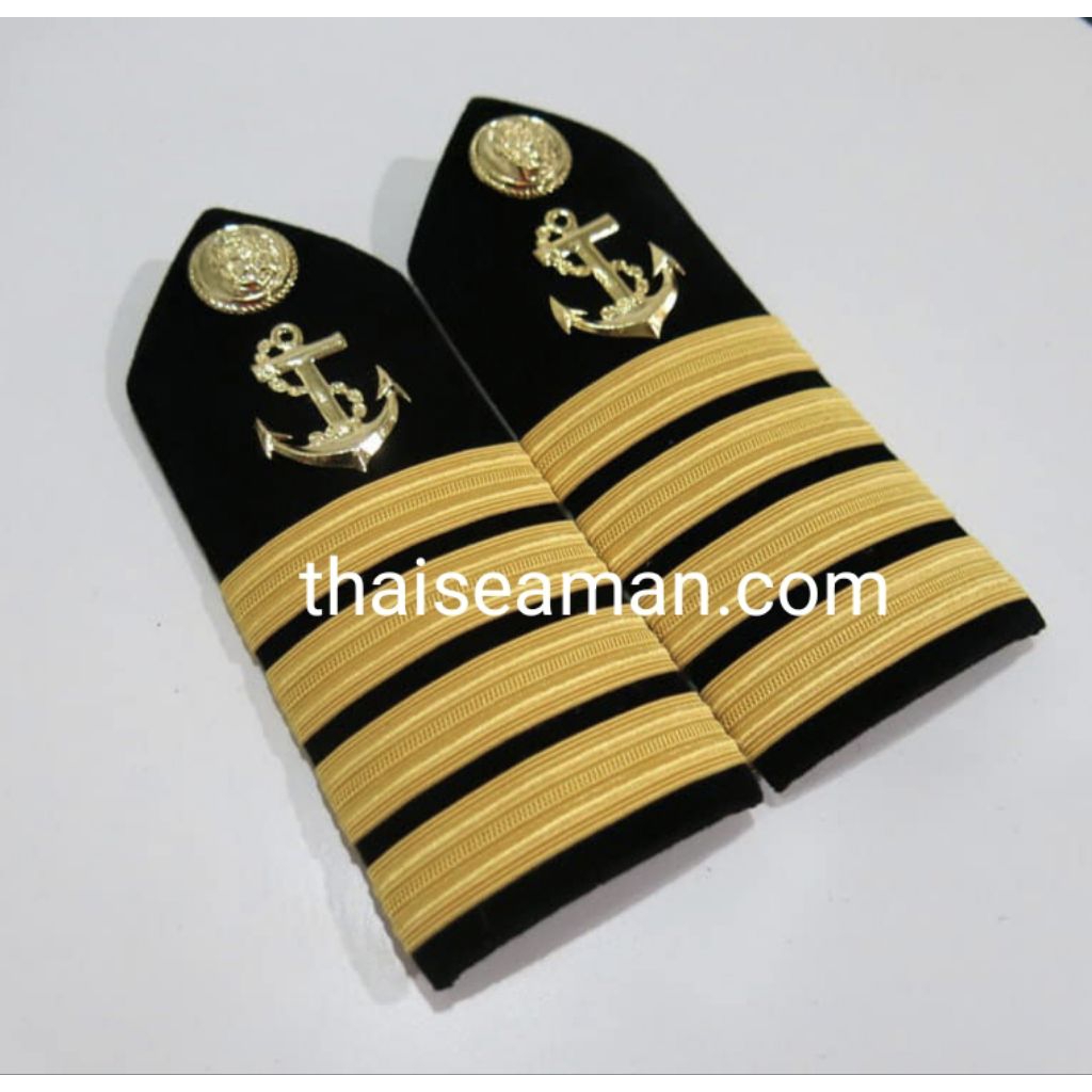 กระดานบ่ากัปตัน Captain