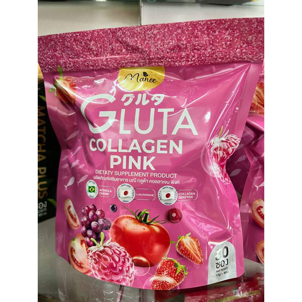 MANEE Gluta Collagen (สีชมพู) 🍓 ผลิตภัณฑ์เสริมอาหาร กลูต้า คอลลาเจน 1 ห่อ = 30 ซอง (ซองละ 10 กรัม)