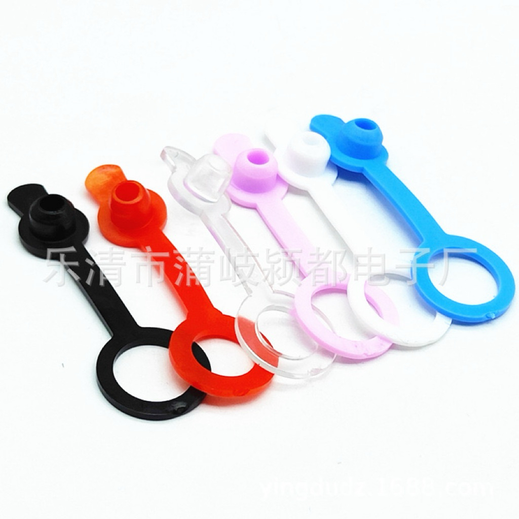 ยางปิดจุกDc ชาร์จแบตป้องกันเสียบผิด