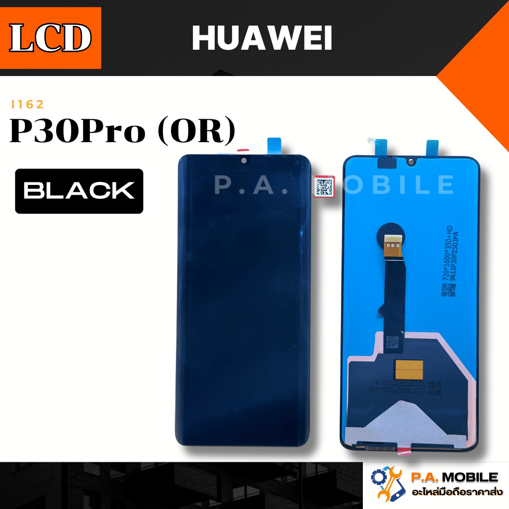 หน้าจอ LCD สำหรับ Huawei P30Pro