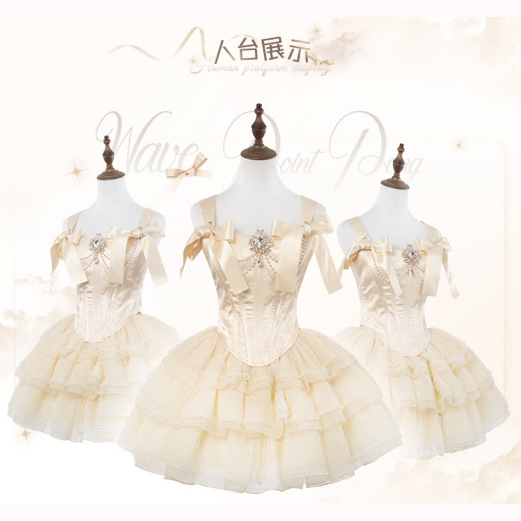 👑 แบรนด์ #OCELOT ชุดเจ้าหญิงสีแชมเปญน่ารัก (1LL655)