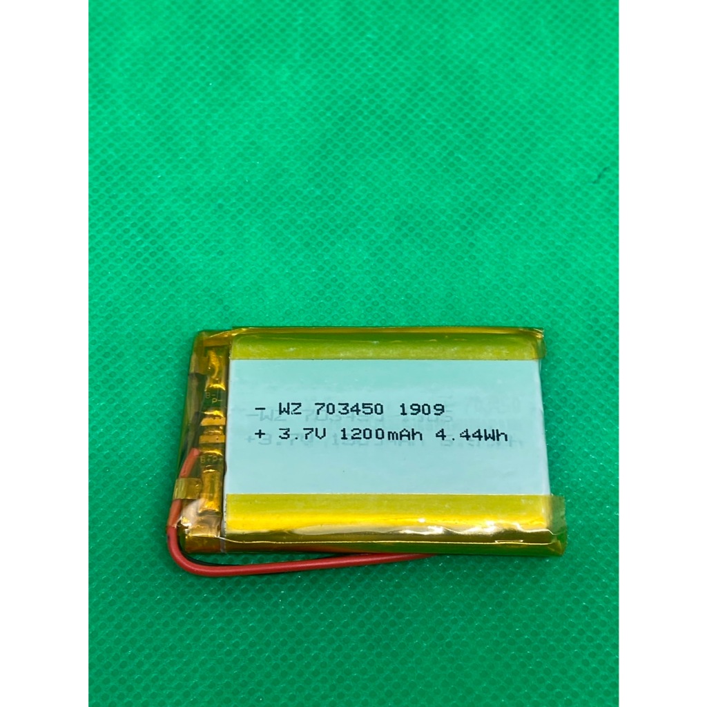 แบตเตอรี่3.7V 1200mah(703450)