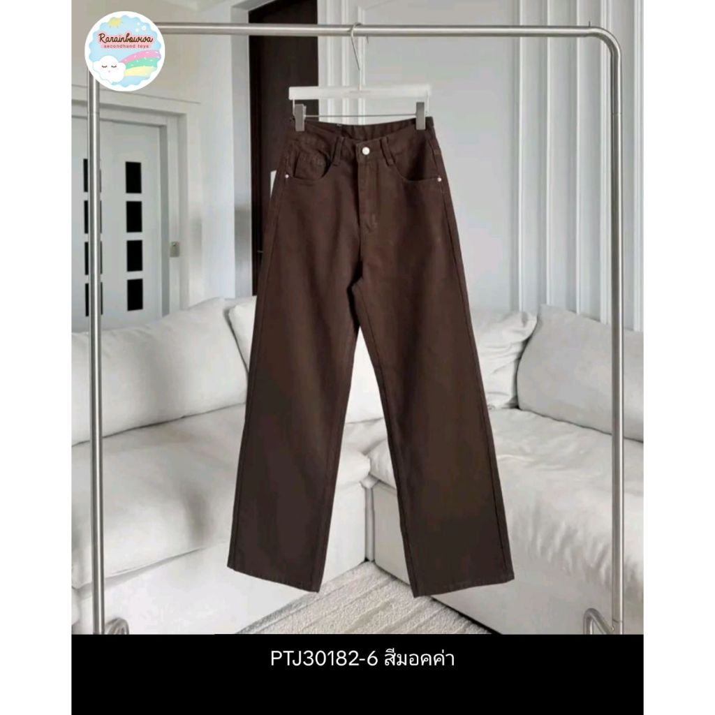 (ส่งต่อ) กางเกงขายาว PROMTHONG สีมอคค่า 2XL รุ่น PTJ30182 (มือสอง)