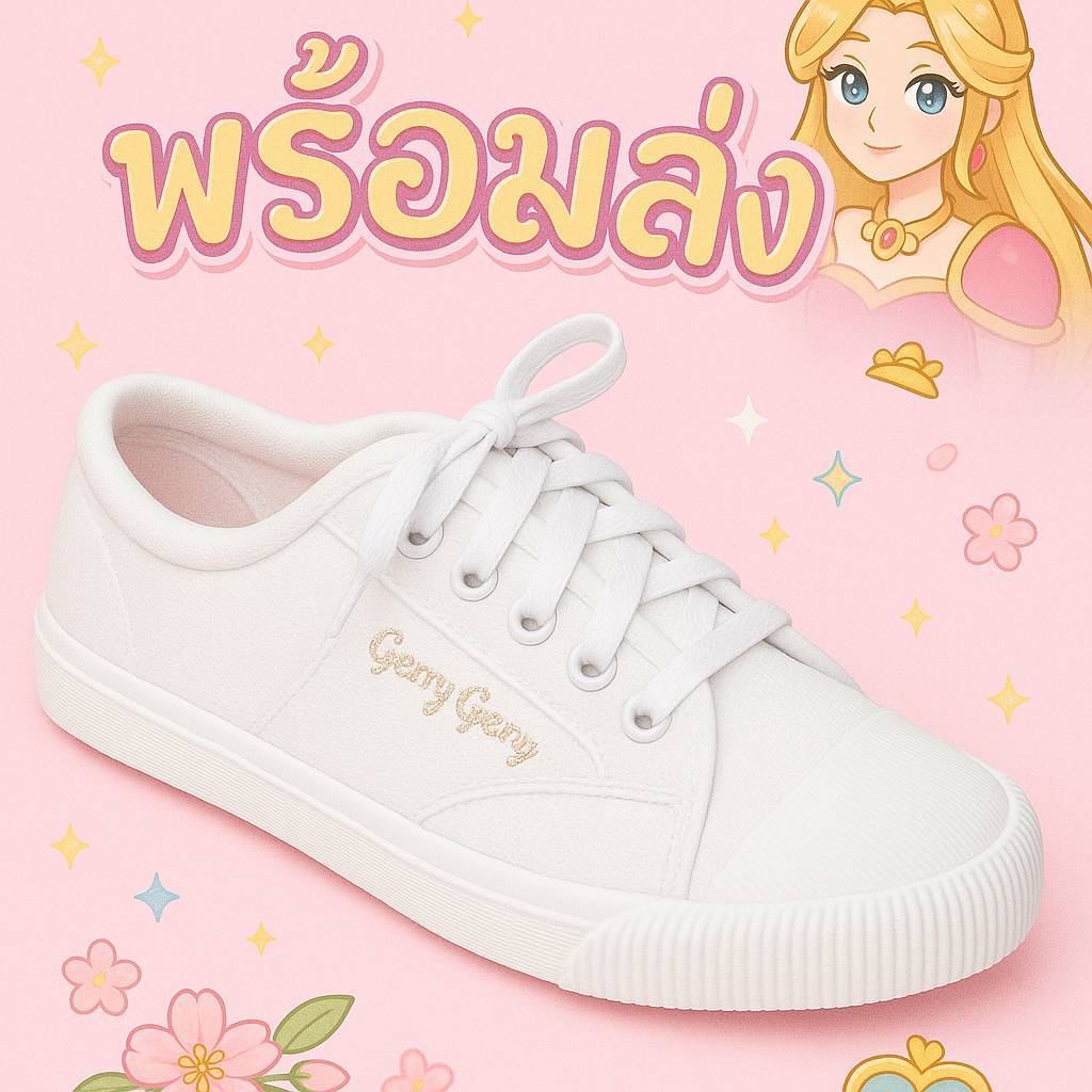 รองเท้าผ้าใบพื้นชมพู รองเท้าผ้าใบ Gerry gang รหัส PK888 พื้นนิ่ม หลังนุ่ม พร้อมส่ง