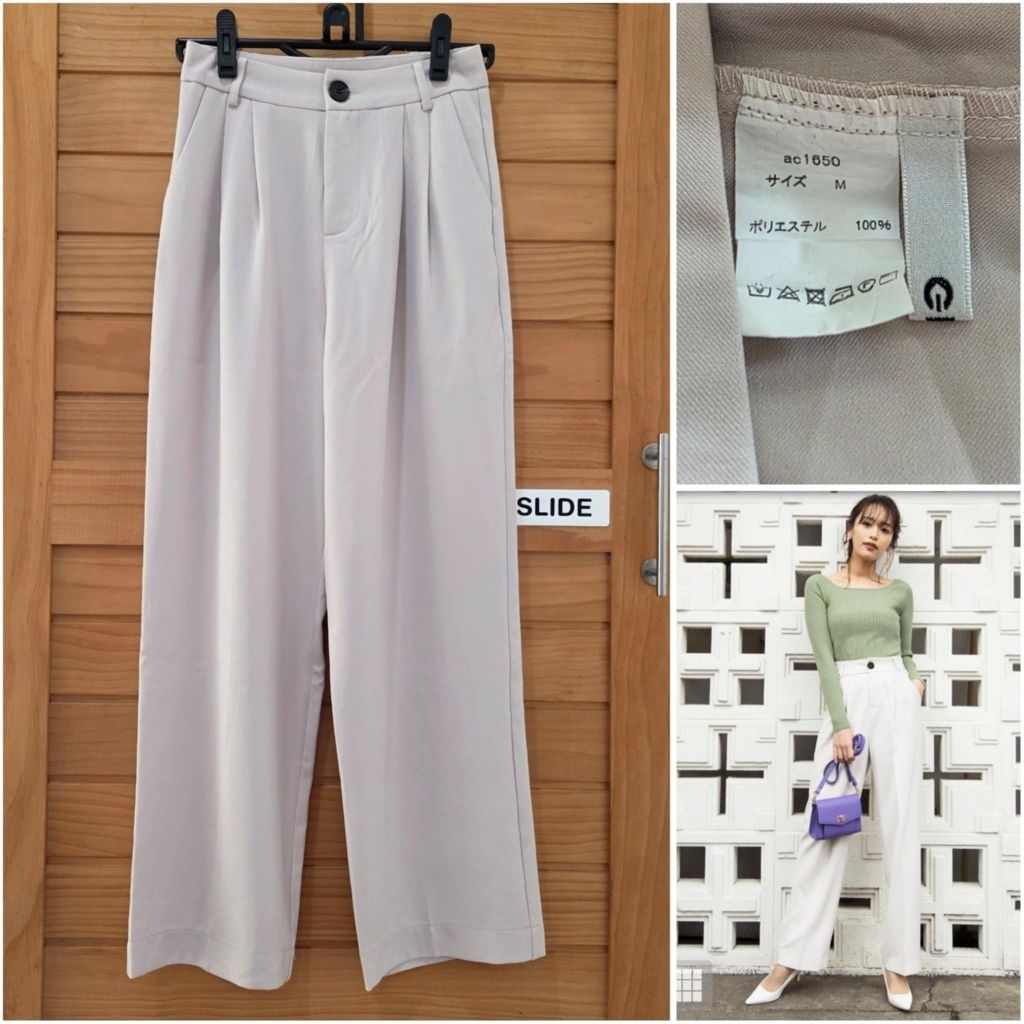 GRL กางเกงขายาวรวมแบบผู้หญิง