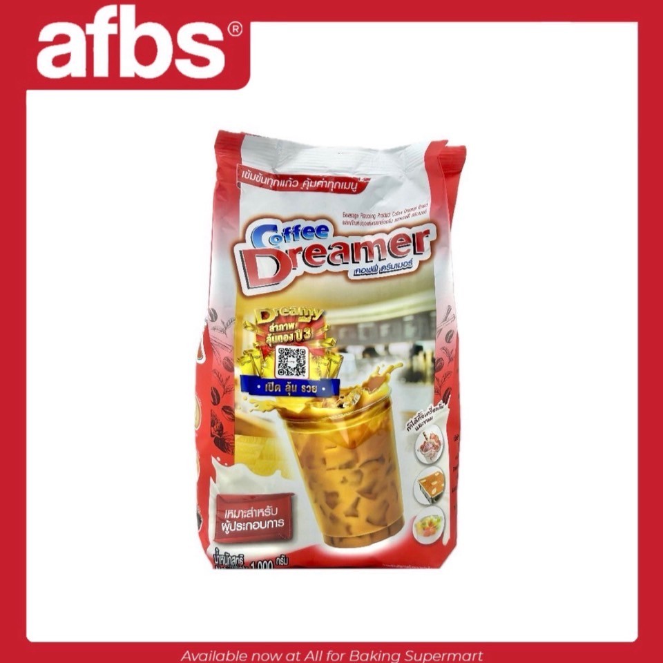 AFBS Dreamer Coffee 1000 g. #1108042