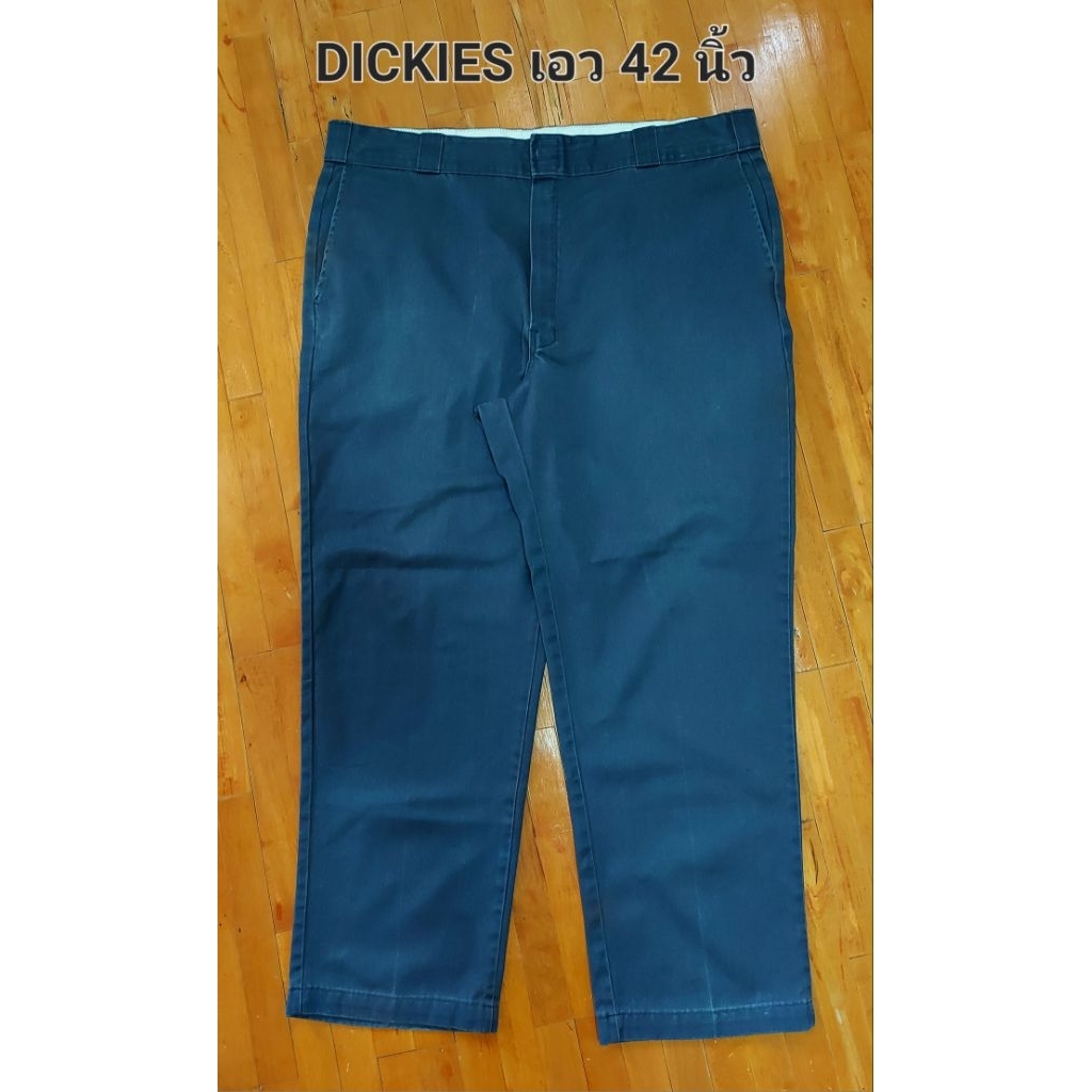 กางเกงขายาว DICKIES เอว 42 นิ้ว