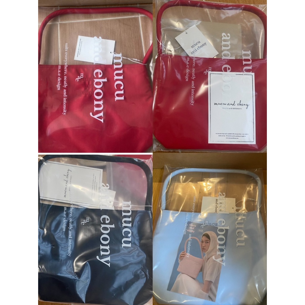 พรีออเดอร์ Mucu and ebony รุ่น Nearbreeze Bag