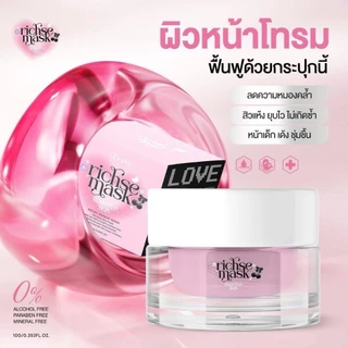 ริซเซ่ Richse Mask milk hya serum ริซเซ่ไนท์ครีม มาร์คผิวหน้าโทรม แก้หน้าหมองคล้ำ เซรั่มมิล์ไฮยา ฟื้นฟูผิวหน้า