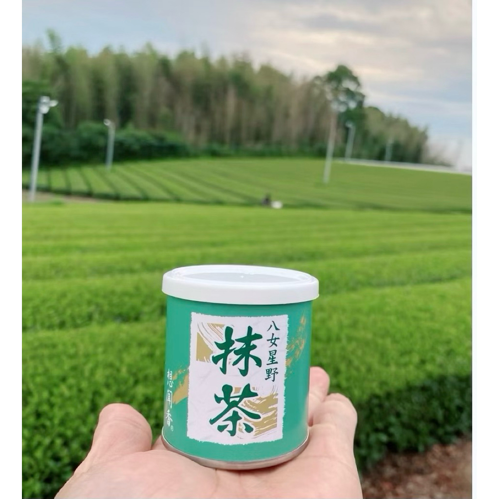 Matcha Yame Hoshino : Ceremonial grade 30g. New stock exp.2026💯% 🍵🍃🌰🥜