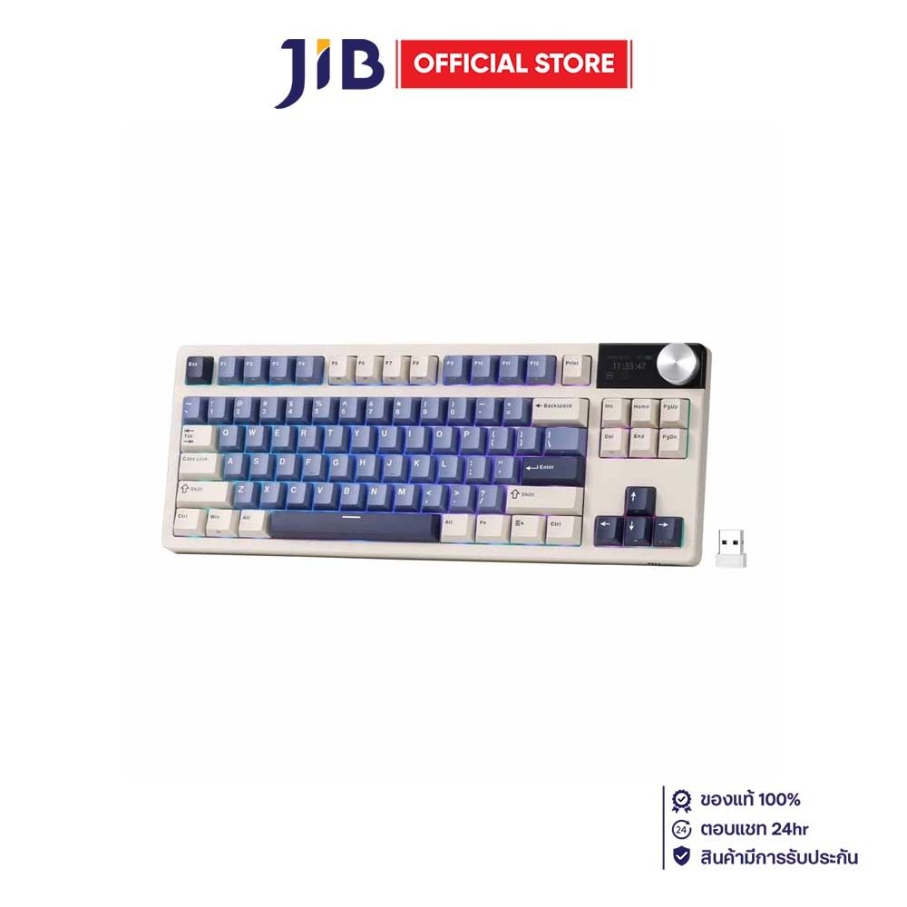 WIRELESS KEYBOARD (คีย์บอร์ดไร้สาย) ROYAL KLUDGE RK S85 (HORIZON BLUE) (CLOUD SWITCH RGB EN/TH)