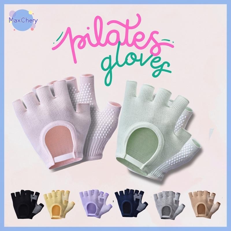 ถุงมือพิลาทิส ถุงมือกันลื่น 1คู่ ถุงมือฟิตเนส กระชับมือ ใส่สบาย ระบายอากาศดี