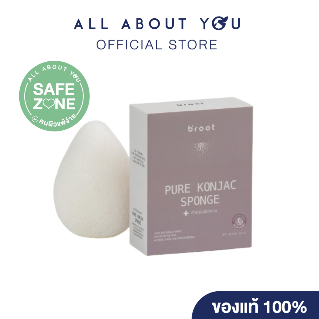 Broot PURE KONJAC SPONGE [PURE KONJAC SPONGE ฟองน้ำใยบุกธรรมชาติ]