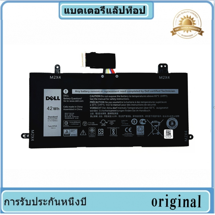 เข้ากันได้ แบตเตอรี่แล็ปท็อป Dell Latitude 5285 5290 T17G 1WND8 J0PGR JOPGR แบตเตอรี่แล็ปท็อป