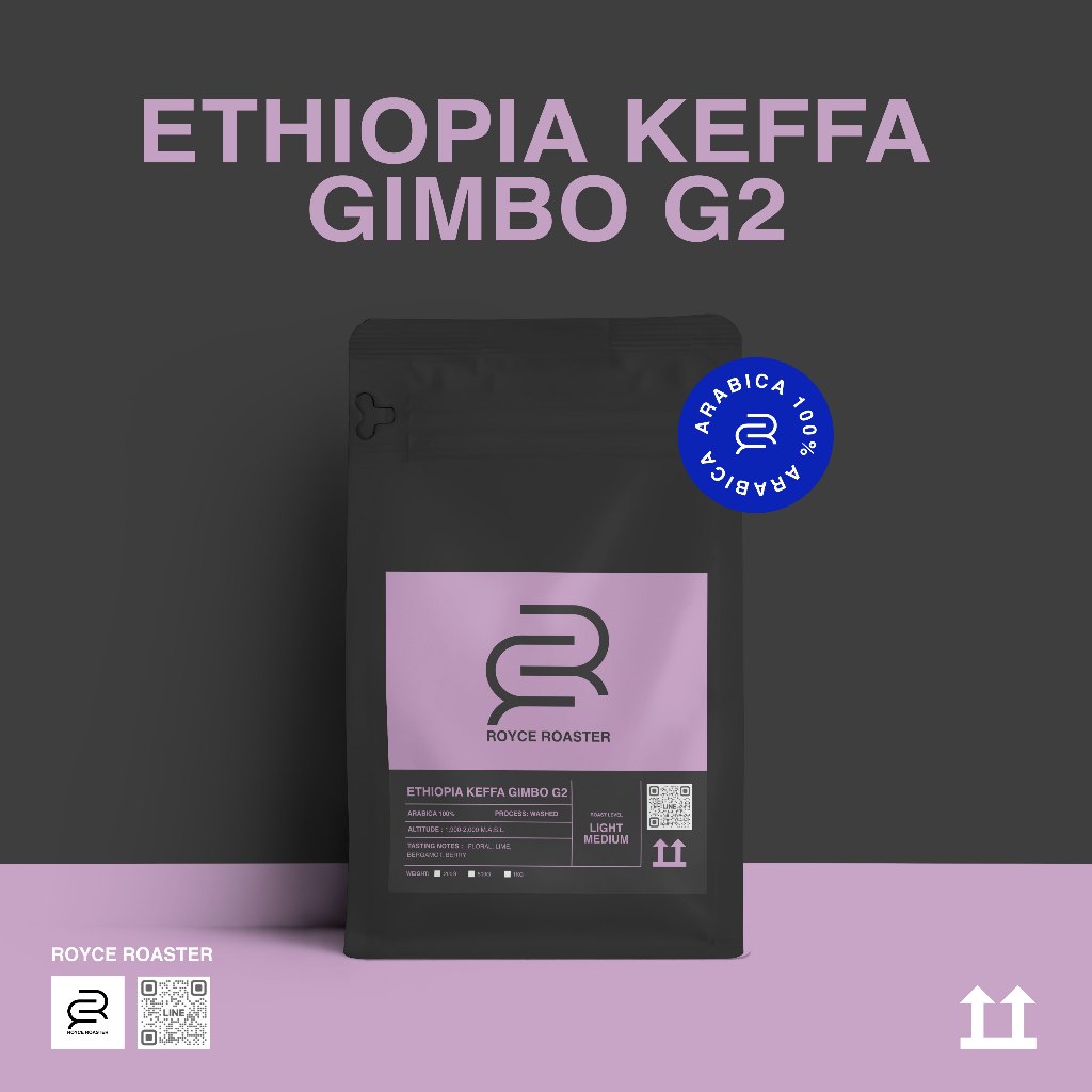 เมล็ดกาแฟอาราบิก้า ETHIOPIA KEFFA GIMBO Royce Roaster