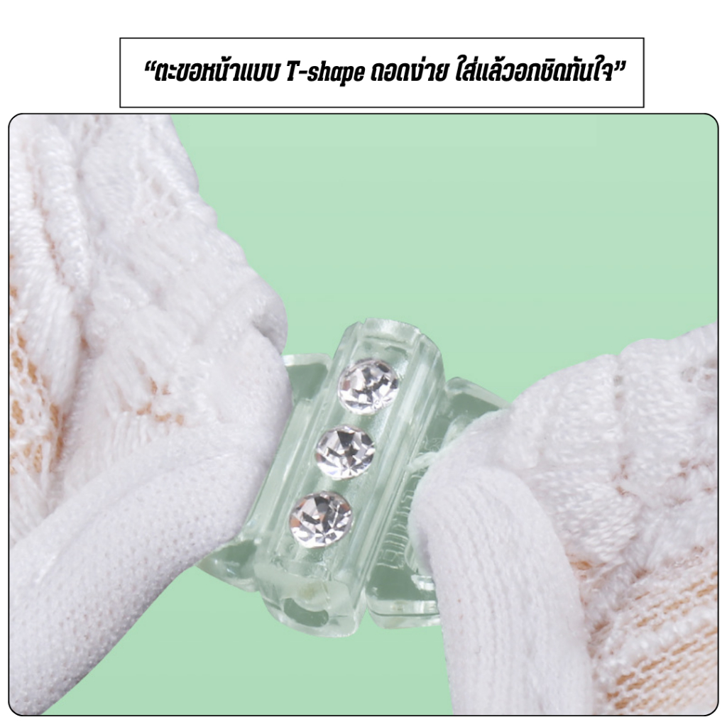 มีแพคเกจทุกชิ้น💥TOPLIST💥 (TL-N718) บราปีกนก กาวเหนียวกันน้ำดีมาก แต่งลายลูกไม้ แถมสายใส - รูปที่ 3