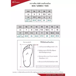 GAMBOLรองเท้าสวมงานกล่อง ชาย/หญิง GW/GM43121 งานกล่อง