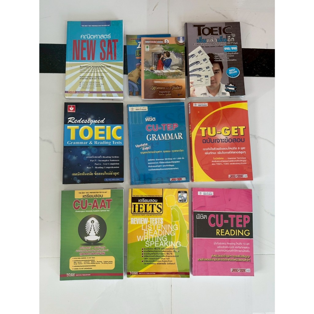Geniegigy💓 หนังสือภาษาอังกฤษ Tu-Get, Cu-Tep, ielts, New Sat การ์ตูนภาษาอังกฤษ