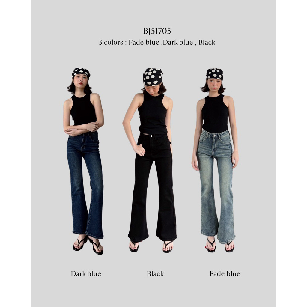 Bave official - กางเกงยีนส์ขาม้าผ้ายืด BJ51705