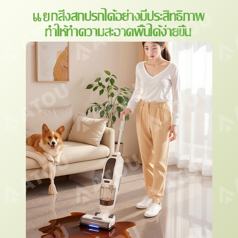 10in1 สีทาพื้นปูน สีอีพ็อกซี่ สีทาปูน สีทาพื้น แห้งไวใน3ชม ใช้ได้ทั้งในและนอกอาค สีทาห้อง สีทาพื้นอีพ็อกซี่ - รูปที่ 5