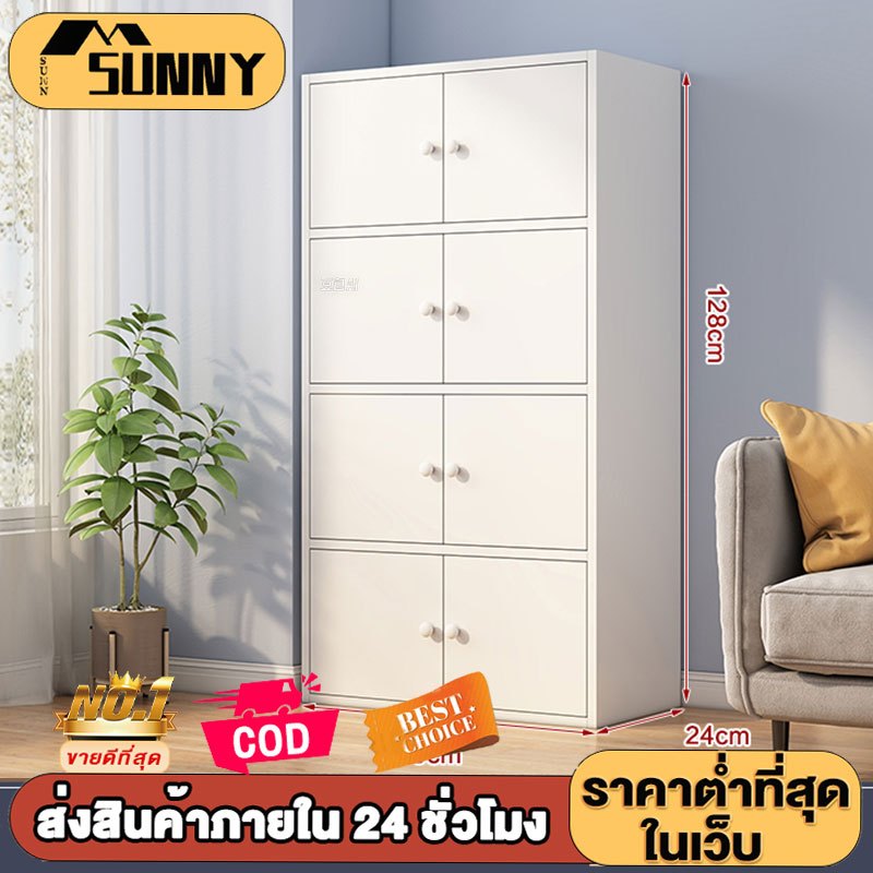 【จัดส่งจากกรุงเทพฯ】3/4/5/6ชั้น ตู้ ลิ้นชักเก็บของ ไม้ตู้อเนกประสงค์ สไตล์การออกแบบโมเดิร์น รุ่นและขนาดต่างๆ