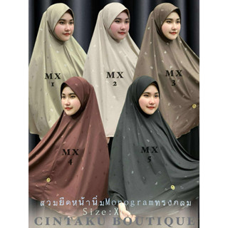 🪞🧺ผ้าคลุมสวมสำเร็จ ผ้ายืดmonogram ทรงกลมติดป้ายเหล็กCK(XL)🌻✨