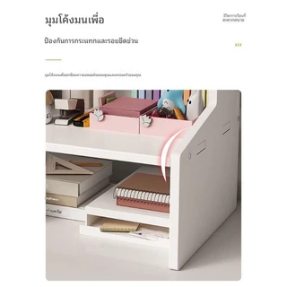 ชั้นวางของ 2ชั้น ชั้นวางเครื่องสําอาง จัดระเบียบบนโต๊ะทำงาน