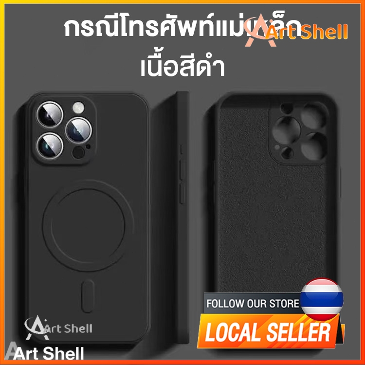 การป้องกันเลนส์ เคสโทรศัพท์มือถือ ผิวแม่เหล็ก ผิวเมทัลลิก ไร้สาย สีดํา for iPhone 11 12 13 14 15  Pro Max 6s 6 7 8 Plus