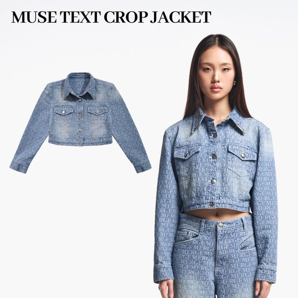 Merge Official - Muse Text  Crop Jacket (พร้อมส่ง)