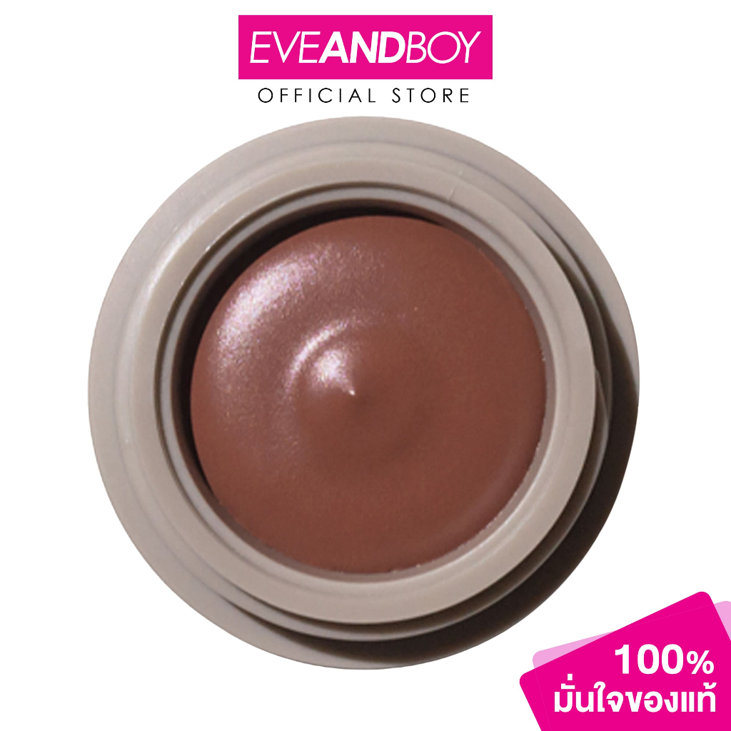 MNML HAUS - THE BLUR Lip n Cheek (22.6g.) มินิมอลเฮาส์ เดอะเบลอ ลิปแอนด์ชีค