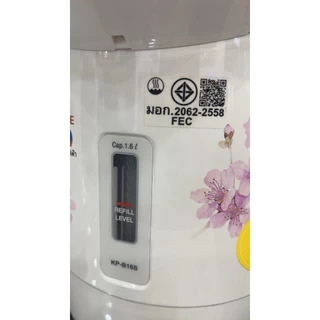 SHARP กระติกน้ำร้อน ขนาด 1.6 ลิตร รุ่น KP-B16S