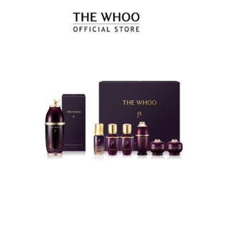 [Special Set] THE WHOO HWANYU IMPERIAL YOUTH CONCENTRATE SER…