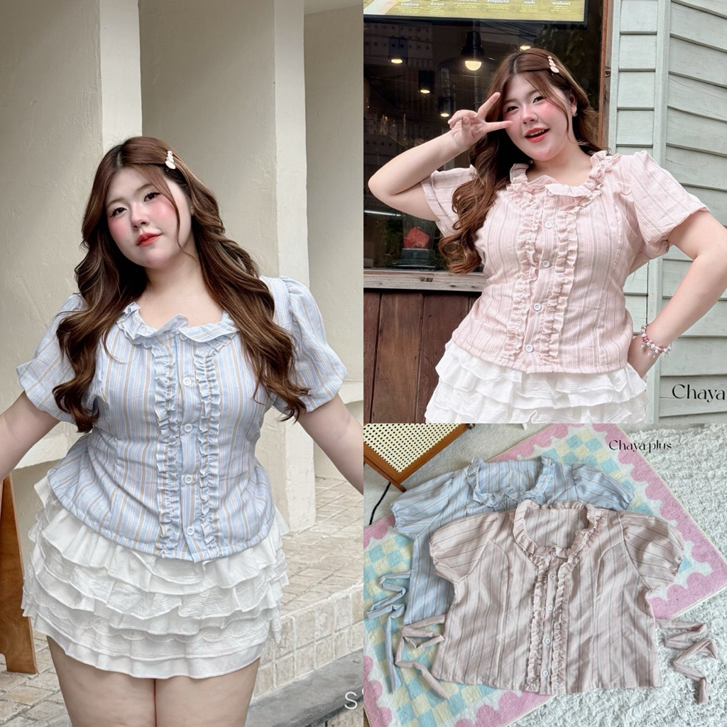 ✅เข้าเพิ่ม พร้อมส่งค่า/LD/เสื้อแขนตุ๊กตาสาวอวบ ไซส์อก40-52 ลายริ้วแต่งระบายคอ มีเชือกผูกกระชับเข้ารูป ใส่สบาย #พลัสไซส์