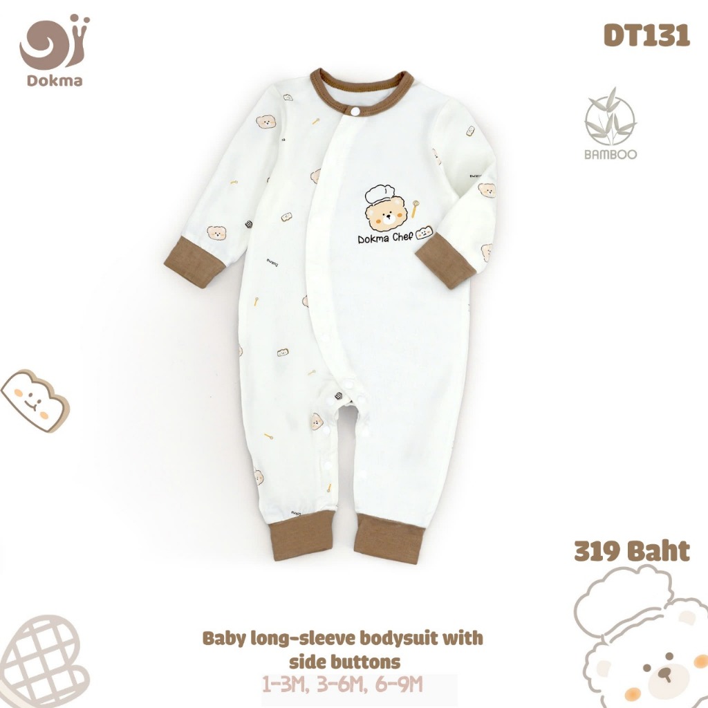 Dokma (4.5-7.8kg) DT131 ชุดบอดี้สูทแขนยาวเด็ก ผ้าใยไผ่ DT131 Baby Long-Sleeve Bodysuit (1-3M, 3-6M, 6-9M)