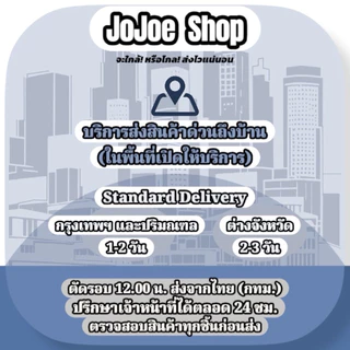 อะแดปเตอร์จอ lg 19v- 1.3A/1.2A/0.8A